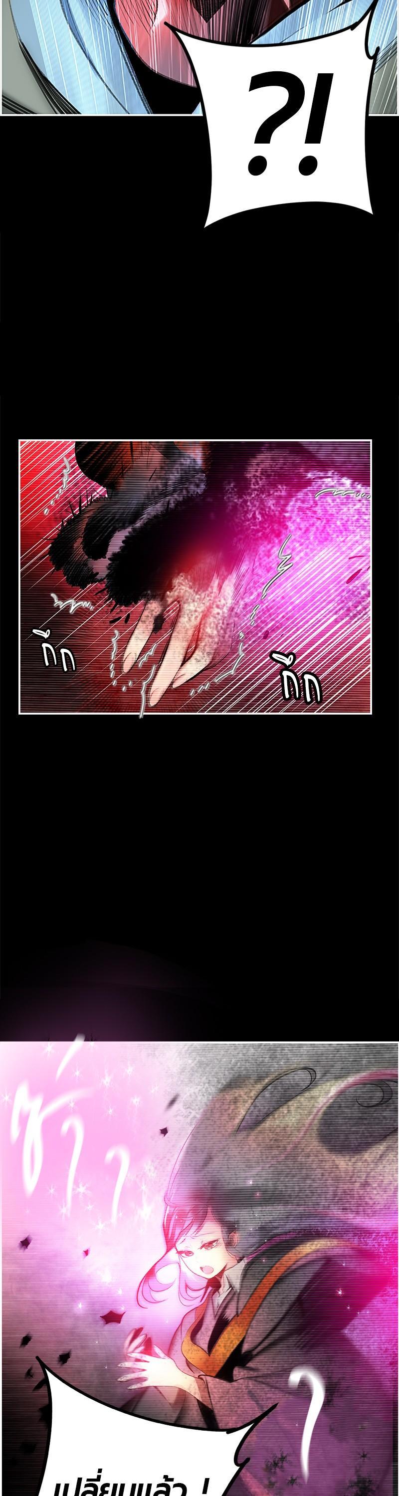 Manga-lc-com อ่านมังงะ อ่านการ์ตูน ออนไลน์ ฟรี Jungle Juice ตอนที่ 1 2 3 4 5 6 7 8 9 10 11 12 13 14 ฟรี ไม่มีโฆษณา Manga-lc - อ่าน มังงะ อ่าน การ์ตูน ออนไลน์ อ่านมังงะ ฟรี