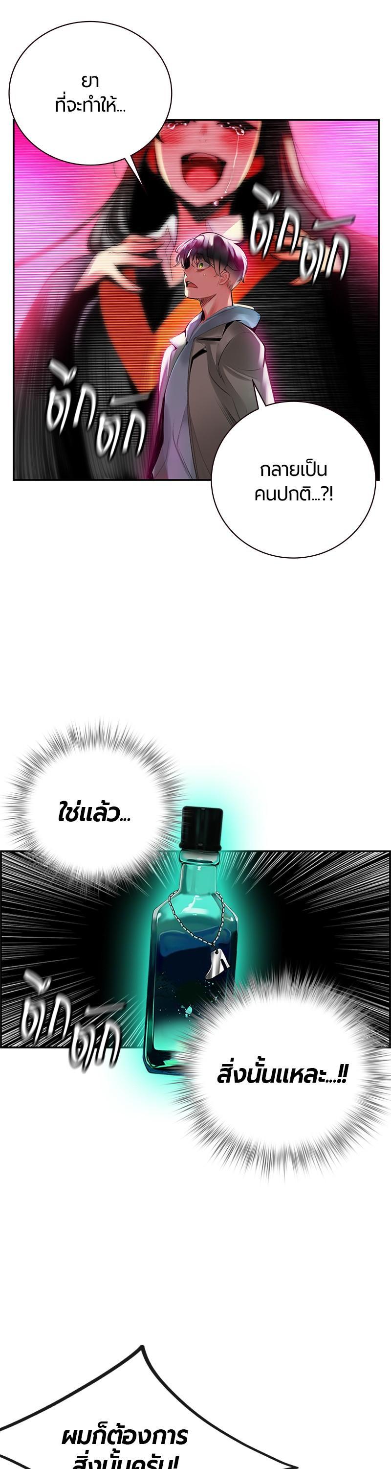 Manga-lc-com อ่านมังงะ อ่านการ์ตูน ออนไลน์ ฟรี Jungle Juice ตอนที่ 1 2 3 4 5 6 7 8 9 10 11 12 13 14 ฟรี ไม่มีโฆษณา Manga-lc - อ่าน มังงะ อ่าน การ์ตูน ออนไลน์ อ่านมังงะ ฟรี