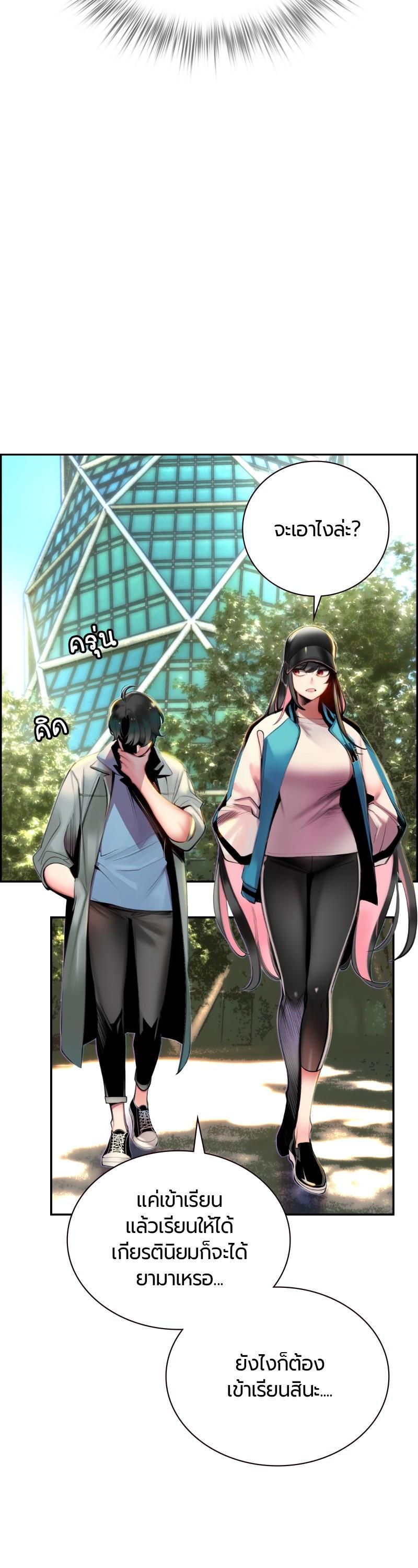 Manga-lc-com อ่านมังงะ อ่านการ์ตูน ออนไลน์ ฟรี Jungle Juice ตอนที่ 1 2 3 4 5 6 7 8 9 10 11 12 13 14 ฟรี ไม่มีโฆษณา Manga-lc - อ่าน มังงะ อ่าน การ์ตูน ออนไลน์ อ่านมังงะ ฟรี