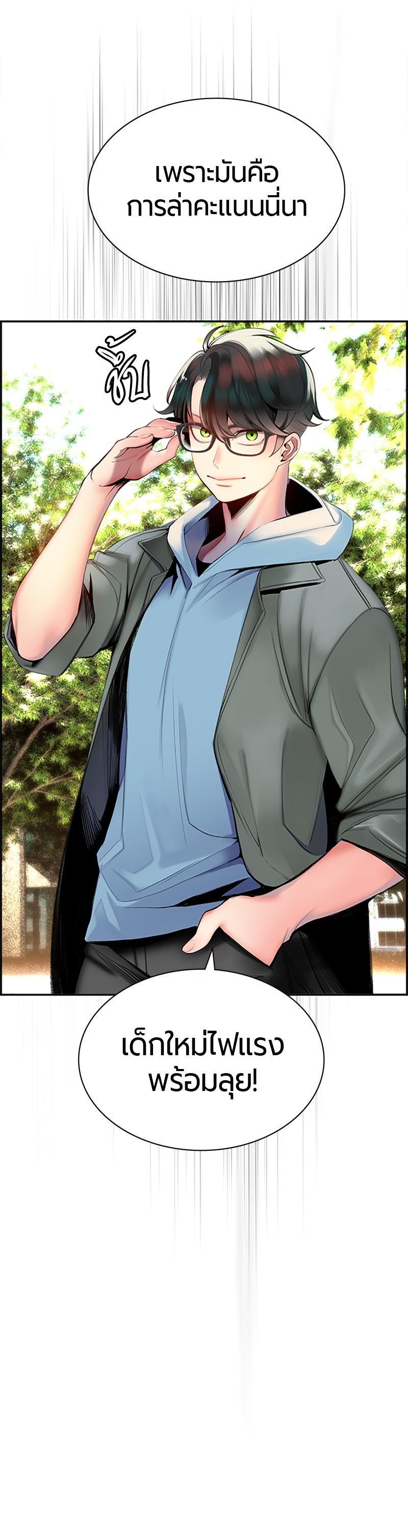 Manga-lc-com อ่านมังงะ อ่านการ์ตูน ออนไลน์ ฟรี Jungle Juice ตอนที่ 1 2 3 4 5 6 7 8 9 10 11 12 13 14 ฟรี ไม่มีโฆษณา Manga-lc - อ่าน มังงะ อ่าน การ์ตูน ออนไลน์ อ่านมังงะ ฟรี