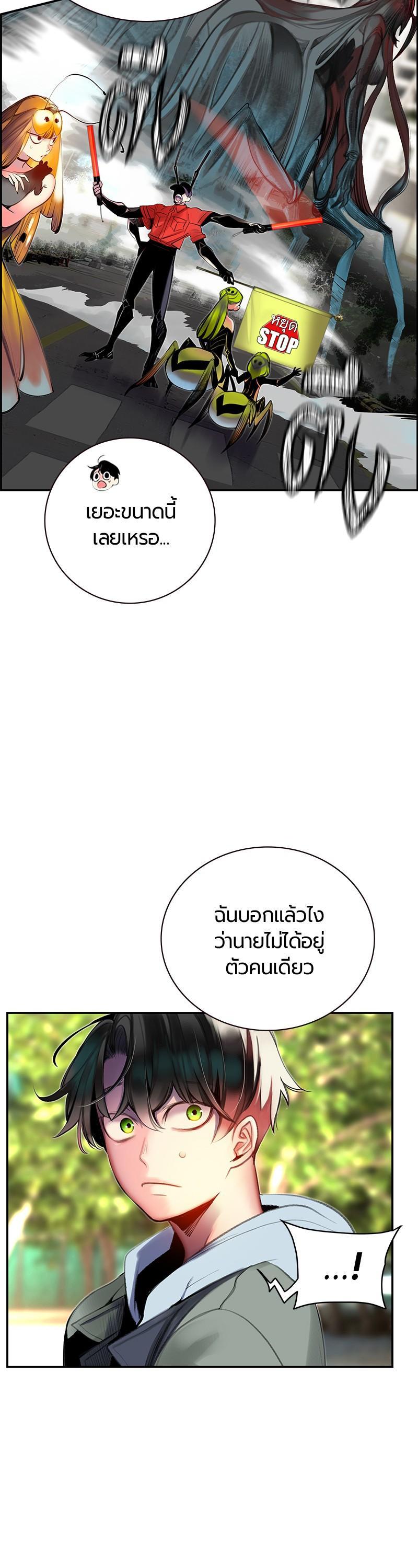 Manga-lc-com อ่านมังงะ อ่านการ์ตูน ออนไลน์ ฟรี Jungle Juice ตอนที่ 1 2 3 4 5 6 7 8 9 10 11 12 13 14 ฟรี ไม่มีโฆษณา Manga-lc - อ่าน มังงะ อ่าน การ์ตูน ออนไลน์ อ่านมังงะ ฟรี