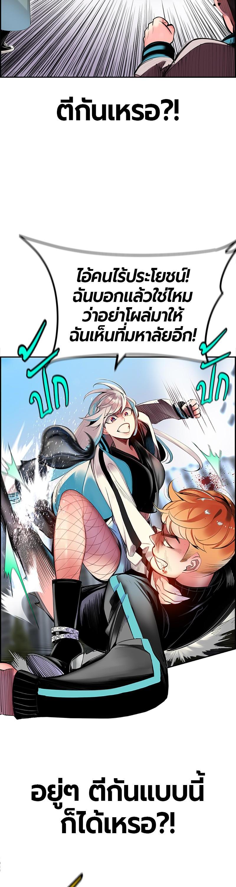 Manga-lc-com อ่านมังงะ อ่านการ์ตูน ออนไลน์ ฟรี Jungle Juice ตอนที่ 1 2 3 4 5 6 7 8 9 10 11 12 13 14 ฟรี ไม่มีโฆษณา Manga-lc - อ่าน มังงะ อ่าน การ์ตูน ออนไลน์ อ่านมังงะ ฟรี