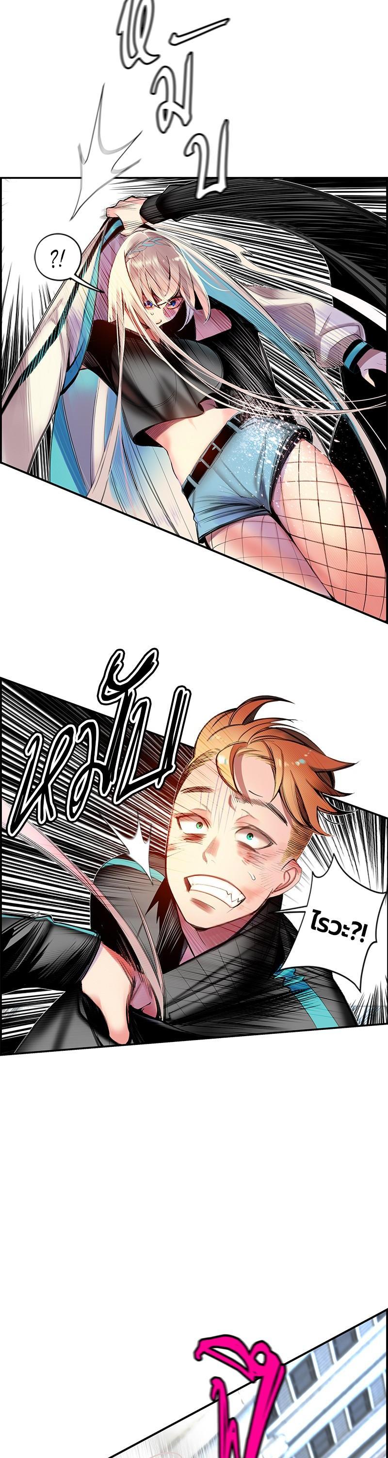 Manga-lc-com อ่านมังงะ อ่านการ์ตูน ออนไลน์ ฟรี Jungle Juice ตอนที่ 1 2 3 4 5 6 7 8 9 10 11 12 13 14 ฟรี ไม่มีโฆษณา Manga-lc - อ่าน มังงะ อ่าน การ์ตูน ออนไลน์ อ่านมังงะ ฟรี