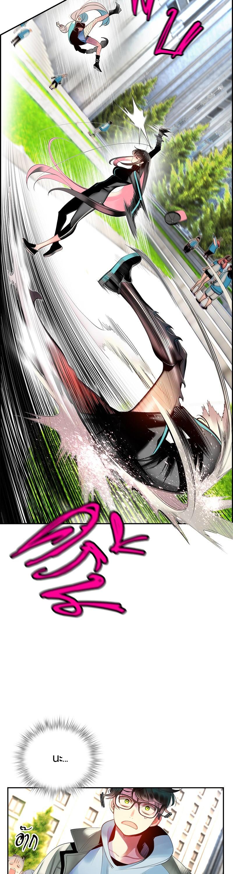 Manga-lc-com อ่านมังงะ อ่านการ์ตูน ออนไลน์ ฟรี Jungle Juice ตอนที่ 1 2 3 4 5 6 7 8 9 10 11 12 13 14 ฟรี ไม่มีโฆษณา Manga-lc - อ่าน มังงะ อ่าน การ์ตูน ออนไลน์ อ่านมังงะ ฟรี