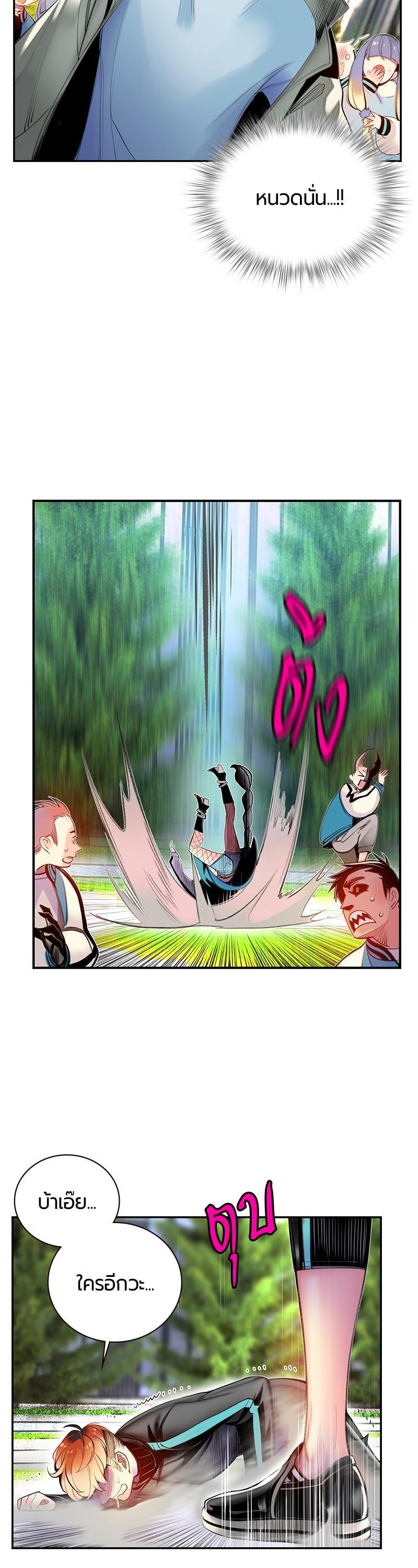 Manga-lc-com อ่านมังงะ อ่านการ์ตูน ออนไลน์ ฟรี Jungle Juice ตอนที่ 1 2 3 4 5 6 7 8 9 10 11 12 13 14 ฟรี ไม่มีโฆษณา Manga-lc - อ่าน มังงะ อ่าน การ์ตูน ออนไลน์ อ่านมังงะ ฟรี