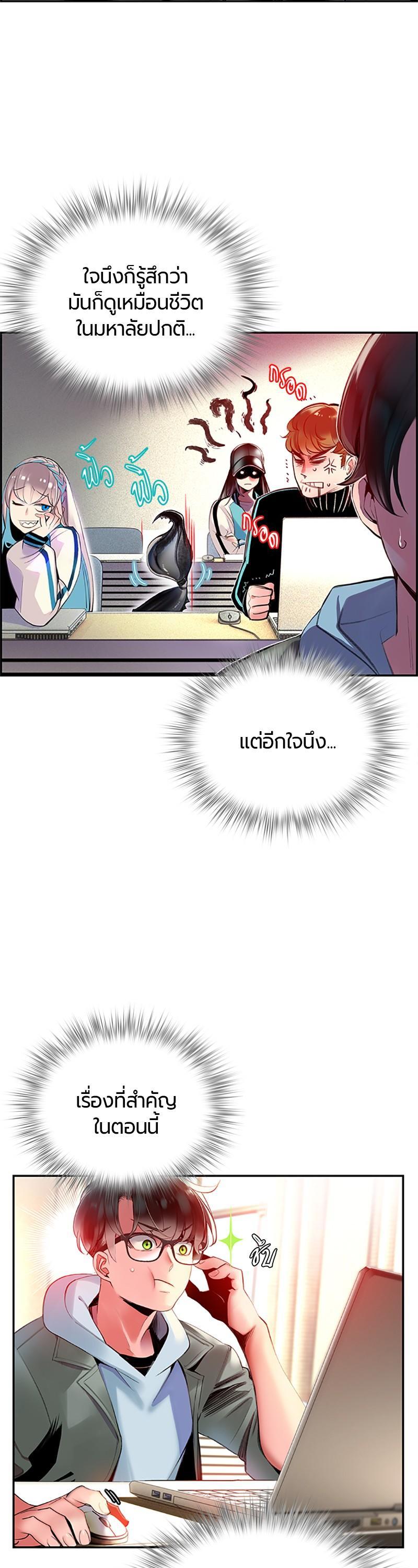 Manga-lc-com อ่านมังงะ อ่านการ์ตูน ออนไลน์ ฟรี Jungle Juice ตอนที่ 1 2 3 4 5 6 7 8 9 10 11 12 13 14 ฟรี ไม่มีโฆษณา Manga-lc - อ่าน มังงะ อ่าน การ์ตูน ออนไลน์ อ่านมังงะ ฟรี