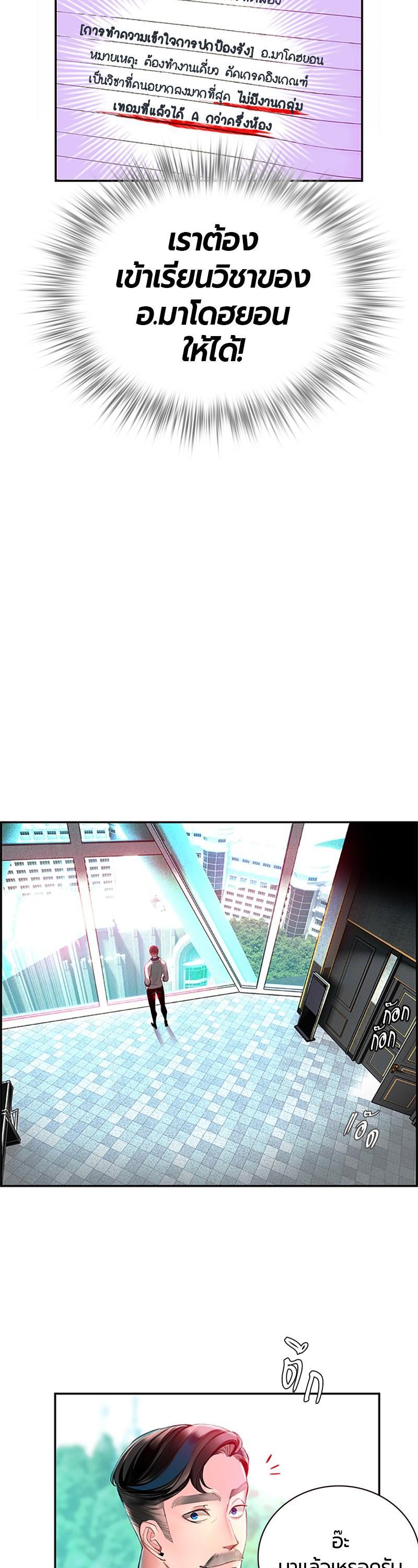 Manga-lc-com อ่านมังงะ อ่านการ์ตูน ออนไลน์ ฟรี Jungle Juice ตอนที่ 1 2 3 4 5 6 7 8 9 10 11 12 13 14 ฟรี ไม่มีโฆษณา Manga-lc - อ่าน มังงะ อ่าน การ์ตูน ออนไลน์ อ่านมังงะ ฟรี