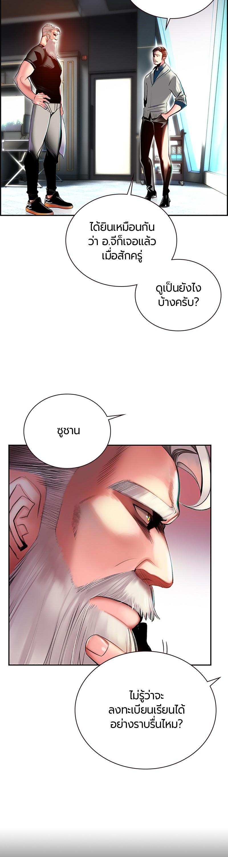 Manga-lc-com อ่านมังงะ อ่านการ์ตูน ออนไลน์ ฟรี Jungle Juice ตอนที่ 1 2 3 4 5 6 7 8 9 10 11 12 13 14 ฟรี ไม่มีโฆษณา Manga-lc - อ่าน มังงะ อ่าน การ์ตูน ออนไลน์ อ่านมังงะ ฟรี