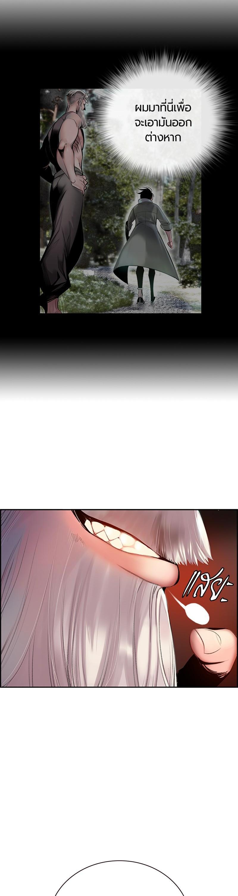 Manga-lc-com อ่านมังงะ อ่านการ์ตูน ออนไลน์ ฟรี Jungle Juice ตอนที่ 1 2 3 4 5 6 7 8 9 10 11 12 13 14 ฟรี ไม่มีโฆษณา Manga-lc - อ่าน มังงะ อ่าน การ์ตูน ออนไลน์ อ่านมังงะ ฟรี