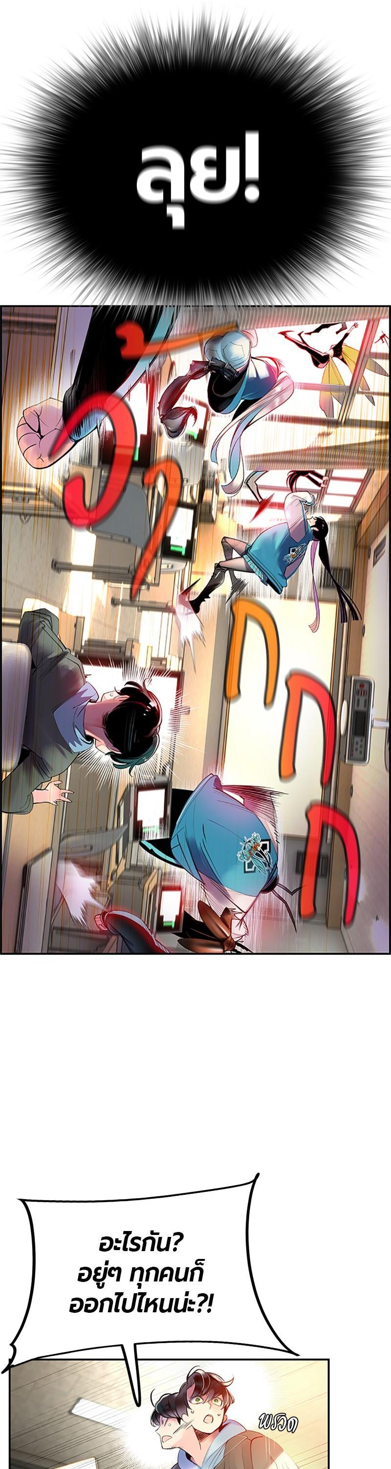 Manga-lc-com อ่านมังงะ อ่านการ์ตูน ออนไลน์ ฟรี Jungle Juice ตอนที่ 1 2 3 4 5 6 7 8 9 10 11 12 13 14 ฟรี ไม่มีโฆษณา Manga-lc - อ่าน มังงะ อ่าน การ์ตูน ออนไลน์ อ่านมังงะ ฟรี