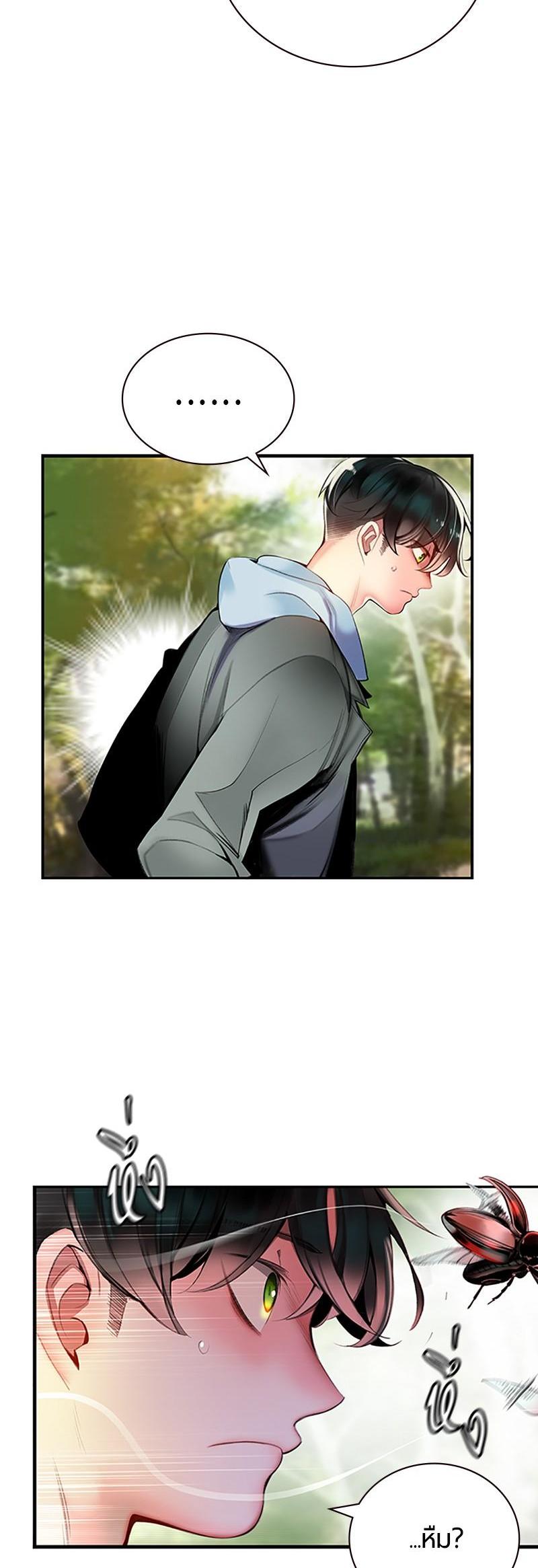 Manga-lc-com อ่านมังงะ อ่านการ์ตูน ออนไลน์ ฟรี Jungle Juice ตอนที่ 1 2 3 4 5 6 7 8 9 10 11 12 13 14 ฟรี ไม่มีโฆษณา Manga-lc - อ่าน มังงะ อ่าน การ์ตูน ออนไลน์ อ่านมังงะ ฟรี