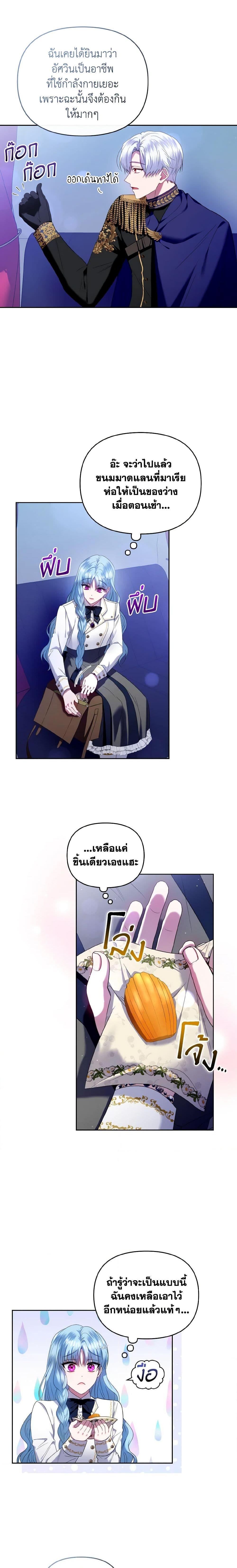 Manga-lc-com อ่านมังงะ อ่านการ์ตูน ออนไลน์ ฟรี I’m the Master of This Life ตอนที่ 1 2 3 4 5 6 7 8 9 10 11 12 13 14 ฟรี ไม่มีโฆษณา Manga-lc - อ่าน มังงะ อ่าน การ์ตูน ออนไลน์ อ่านมังงะ ฟรี