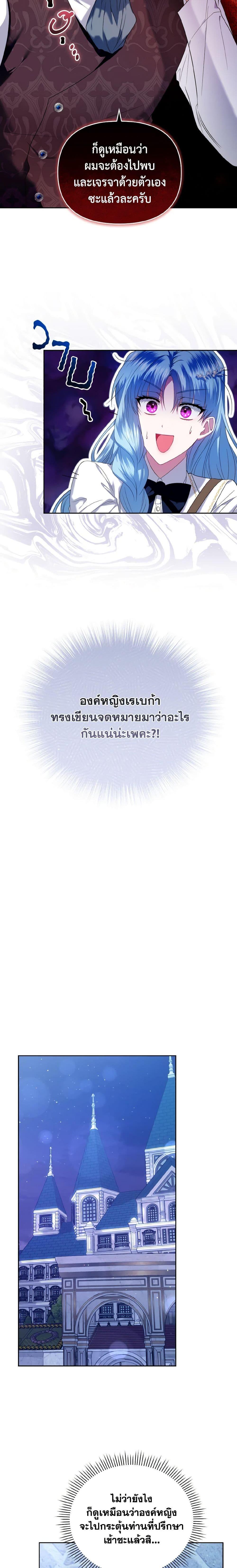 Manga-lc-com อ่านมังงะ อ่านการ์ตูน ออนไลน์ ฟรี I’m the Master of This Life ตอนที่ 1 2 3 4 5 6 7 8 9 10 11 12 13 14 ฟรี ไม่มีโฆษณา Manga-lc - อ่าน มังงะ อ่าน การ์ตูน ออนไลน์ อ่านมังงะ ฟรี