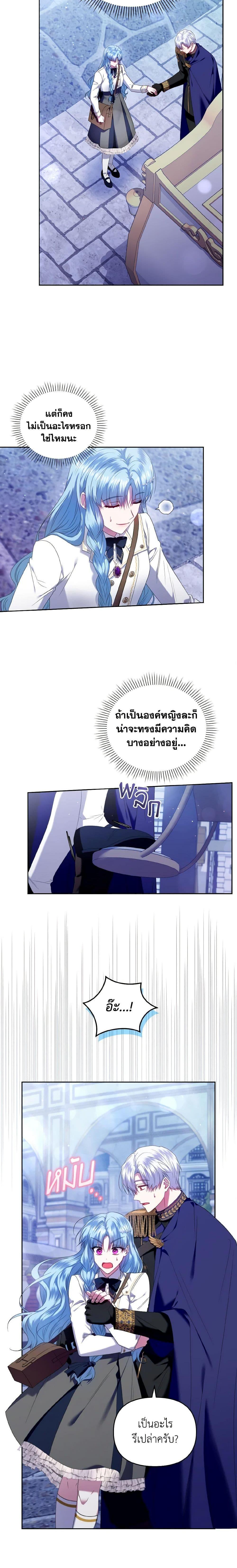 Manga-lc-com อ่านมังงะ อ่านการ์ตูน ออนไลน์ ฟรี I’m the Master of This Life ตอนที่ 1 2 3 4 5 6 7 8 9 10 11 12 13 14 ฟรี ไม่มีโฆษณา Manga-lc - อ่าน มังงะ อ่าน การ์ตูน ออนไลน์ อ่านมังงะ ฟรี