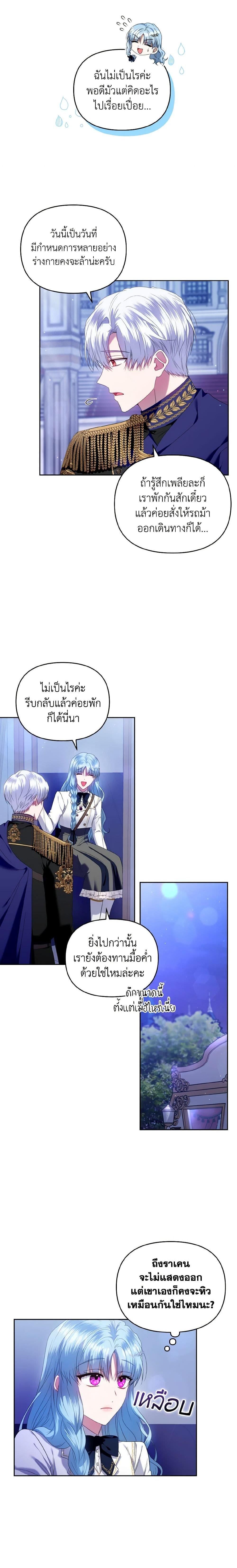 Manga-lc-com อ่านมังงะ อ่านการ์ตูน ออนไลน์ ฟรี I’m the Master of This Life ตอนที่ 1 2 3 4 5 6 7 8 9 10 11 12 13 14 ฟรี ไม่มีโฆษณา Manga-lc - อ่าน มังงะ อ่าน การ์ตูน ออนไลน์ อ่านมังงะ ฟรี