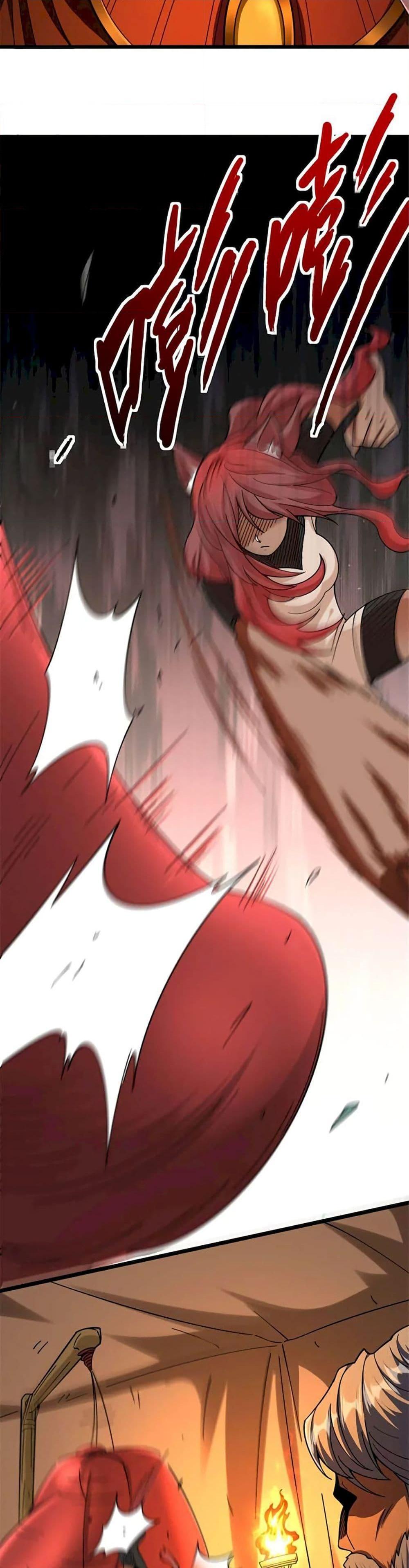 Manga-lc-com อ่านมังงะ อ่านการ์ตูน ออนไลน์ ฟรี Release That Witch ตอนที่ 1 2 3 4 5 6 7 8 9 10 11 12 13 14 ฟรี ไม่มีโฆษณา Manga-lc - อ่าน มังงะ อ่าน การ์ตูน ออนไลน์ อ่านมังงะ ฟรี