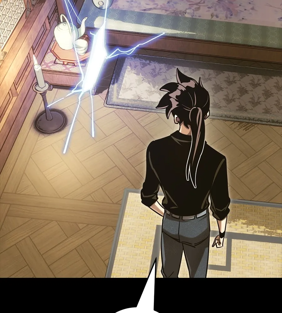 Reincarnation Path of The Underworld King ยอมรา ผ_พ_พากษาจากนรก ตอนที่ ตอนที่ 34 รูปที่ 164