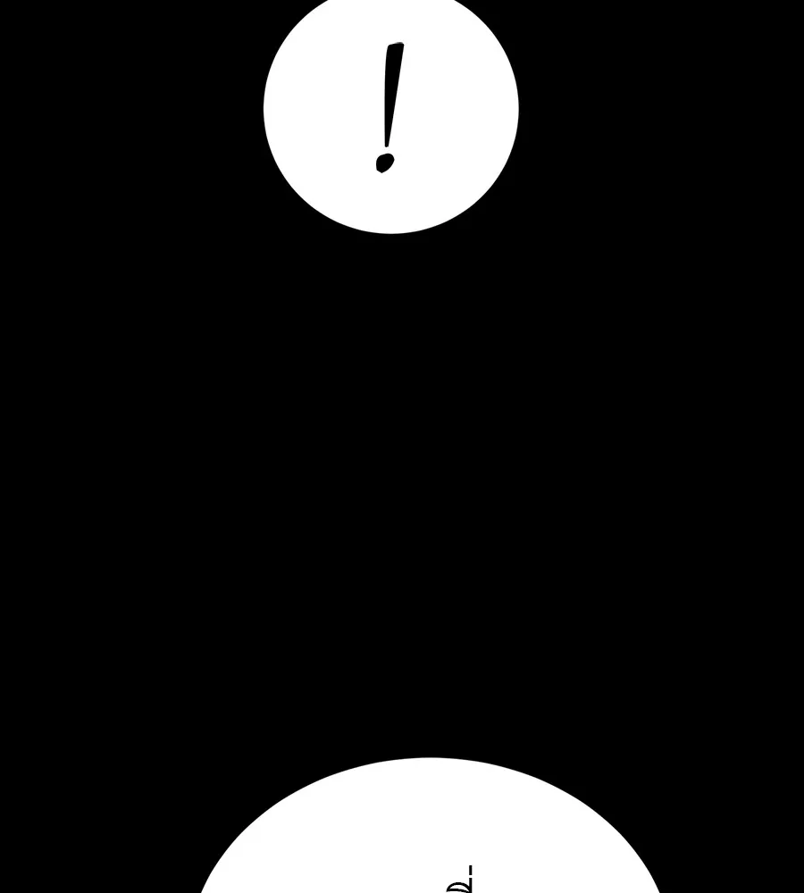 Reincarnation Path of The Underworld King ยอมรา ผ_พ_พากษาจากนรก ตอนที่ ตอนที่ 34 รูปที่ 165