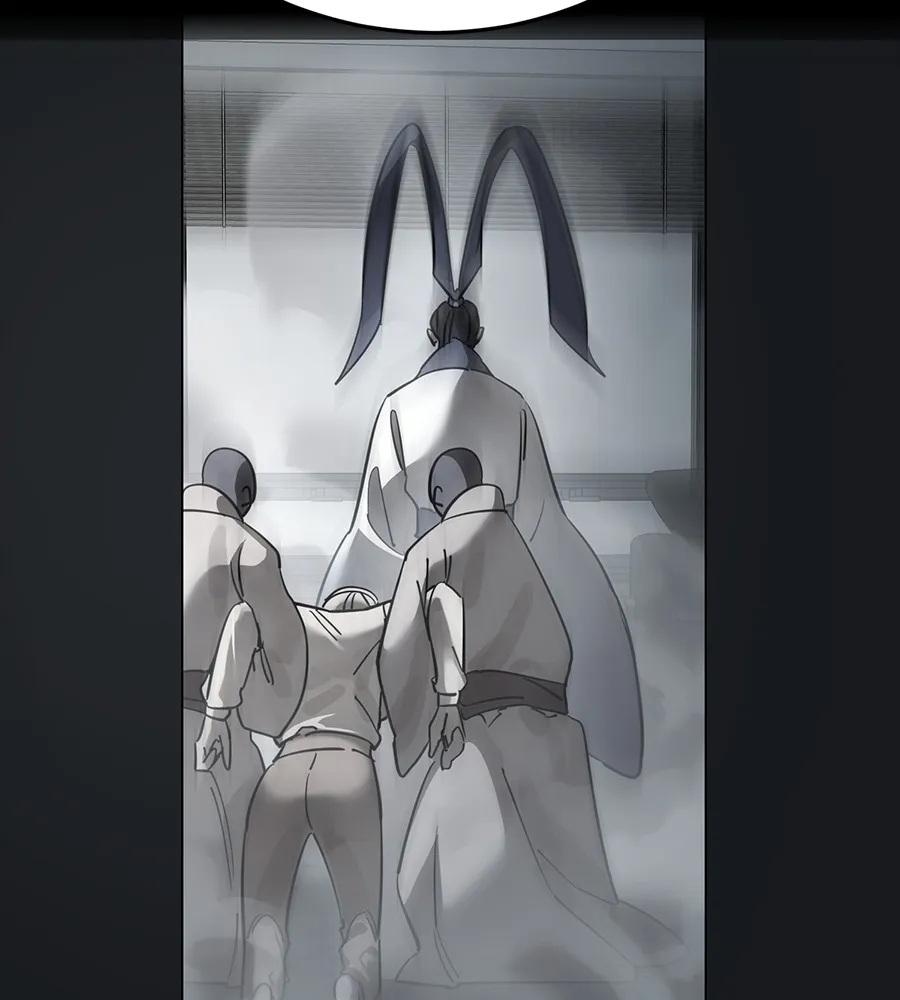 Reincarnation Path of The Underworld King ยอมรา ผ_พ_พากษาจากนรก ตอนที่ ตอนที่ 34 รูปที่ 26