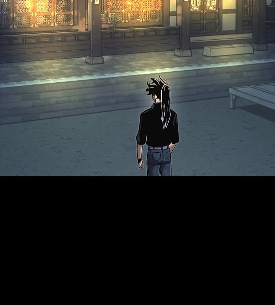 Reincarnation Path of The Underworld King ยอมรา ผ_พ_พากษาจากนรก ตอนที่ ตอนที่ 34 รูปที่ 61