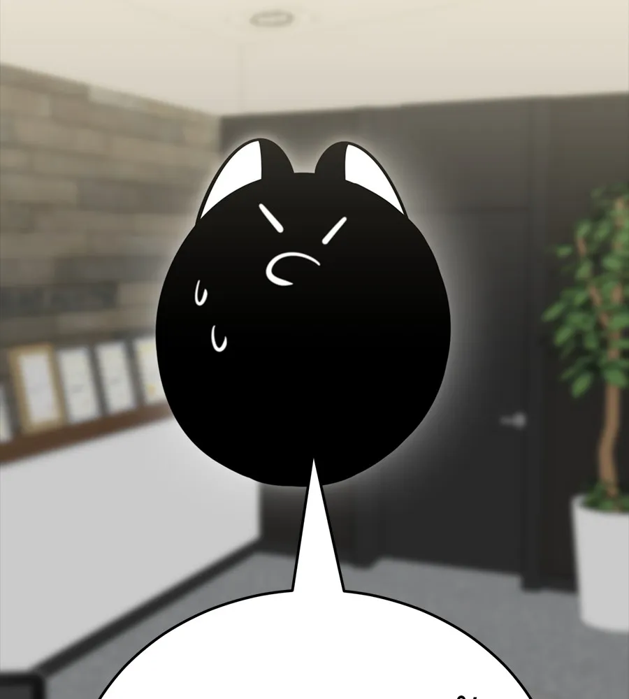 Reincarnation Path of The Underworld King ยอมรา ผ_พ_พากษาจากนรก ตอนที่ ตอนที่ 34 รูปที่ 8