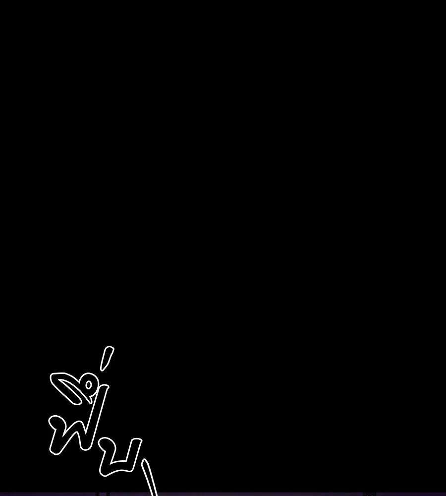 Reincarnation Path of The Underworld King ยอมรา ผ_พ_พากษาจากนรก ตอนที่ ตอนที่ 35 รูปที่ 117