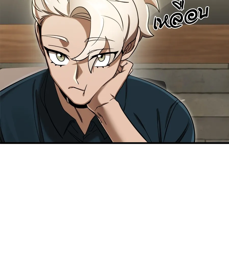 Reincarnation Path of The Underworld King ยอมรา ผ_พ_พากษาจากนรก ตอนที่ ตอนที่ 35 รูปที่ 175