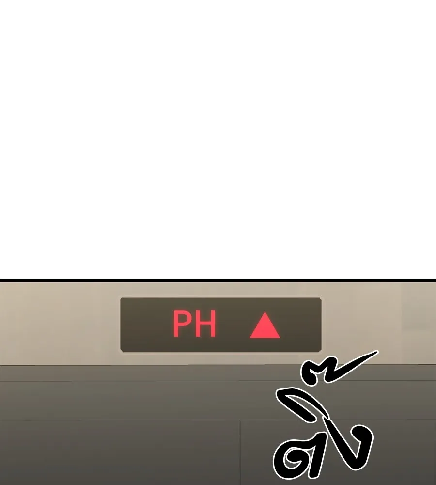 Reincarnation Path of The Underworld King ยอมรา ผ_พ_พากษาจากนรก ตอนที่ ตอนที่ 35 รูปที่ 204