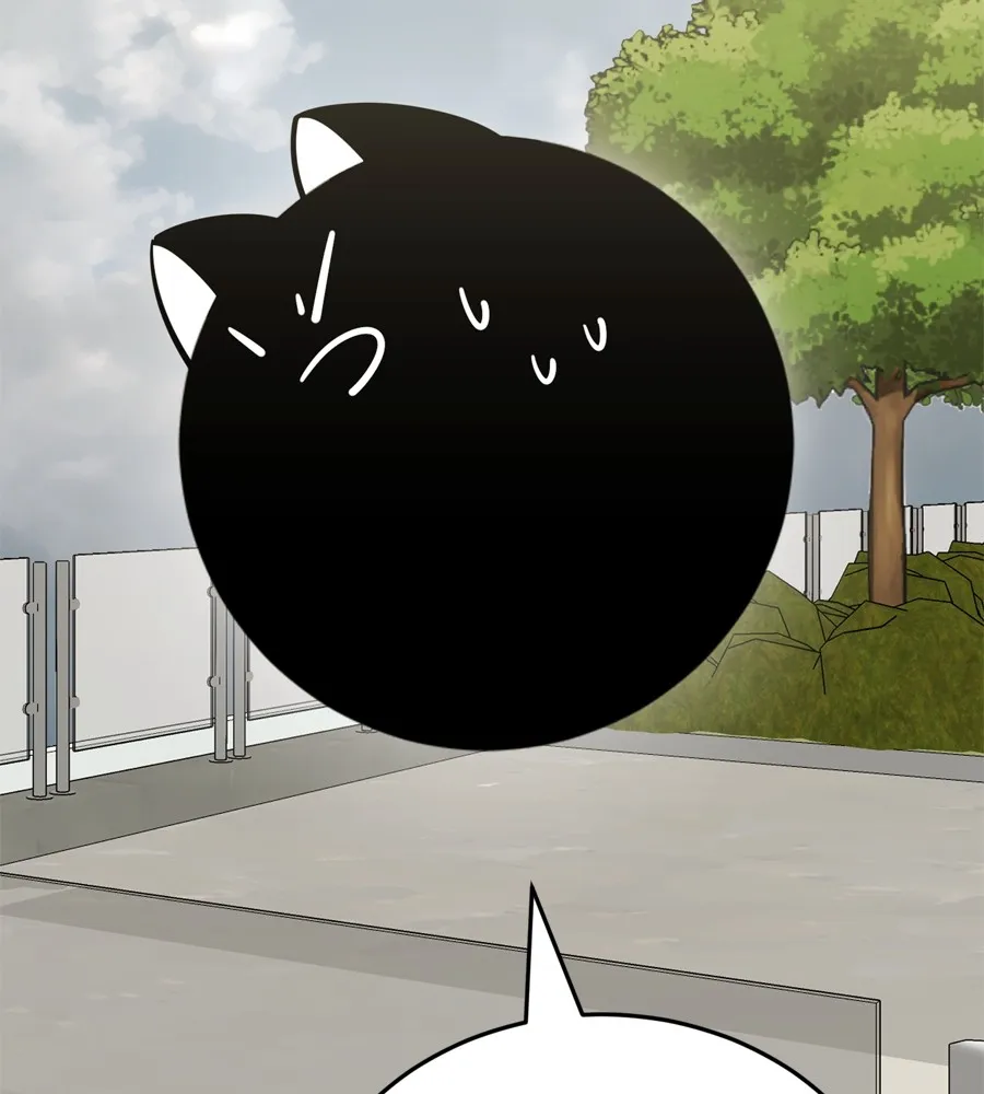 Reincarnation Path of The Underworld King ยอมรา ผ_พ_พากษาจากนรก ตอนที่ ตอนที่ 35 รูปที่ 219