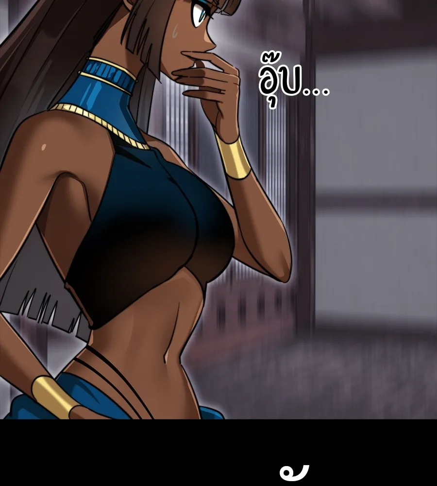 Reincarnation Path of The Underworld King ยอมรา ผ_พ_พากษาจากนรก ตอนที่ ตอนที่ 35 รูปที่ 22