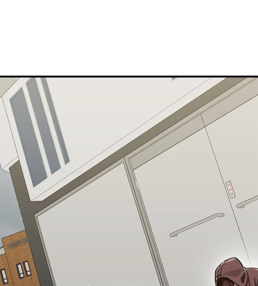 Reincarnation Path of The Underworld King ยอมรา ผ_พ_พากษาจากนรก ตอนที่ ตอนที่ 35 รูปที่ 226