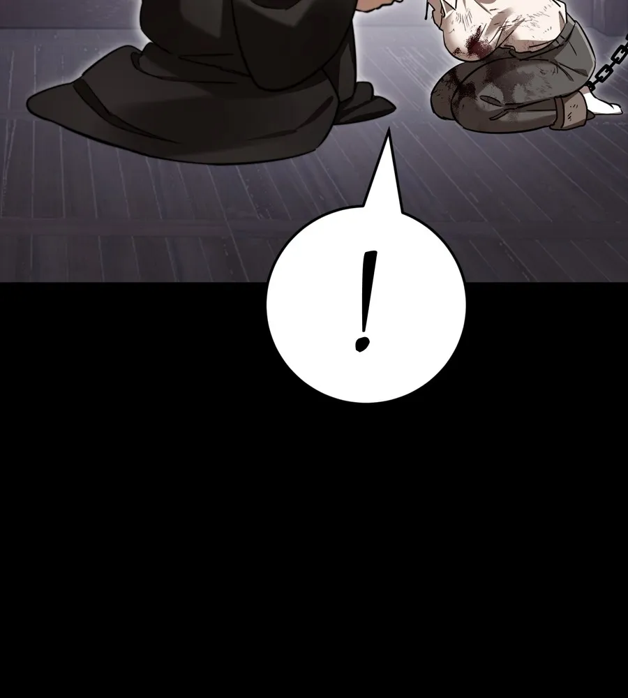 Reincarnation Path of The Underworld King ยอมรา ผ_พ_พากษาจากนรก ตอนที่ ตอนที่ 35 รูปที่ 26