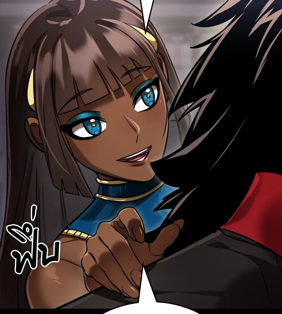 Reincarnation Path of The Underworld King ยอมรา ผ_พ_พากษาจากนรก ตอนที่ ตอนที่ 35 รูปที่ 5