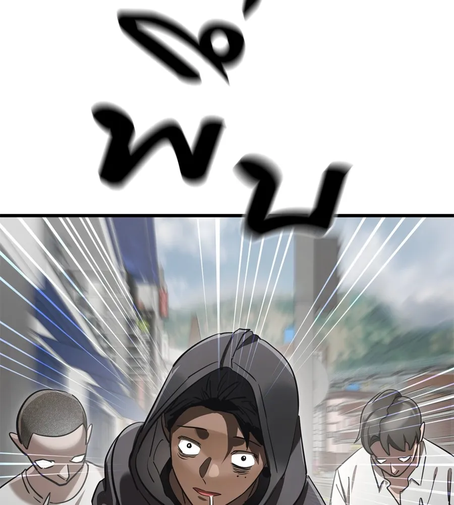 Reincarnation Path of The Underworld King ยอมรา ผ_พ_พากษาจากนรก ตอนที่ ตอนที่ 36 รูปที่ 125