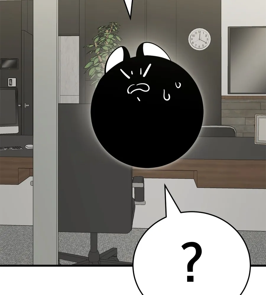 Reincarnation Path of The Underworld King ยอมรา ผ_พ_พากษาจากนรก ตอนที่ ตอนที่ 36 รูปที่ 171