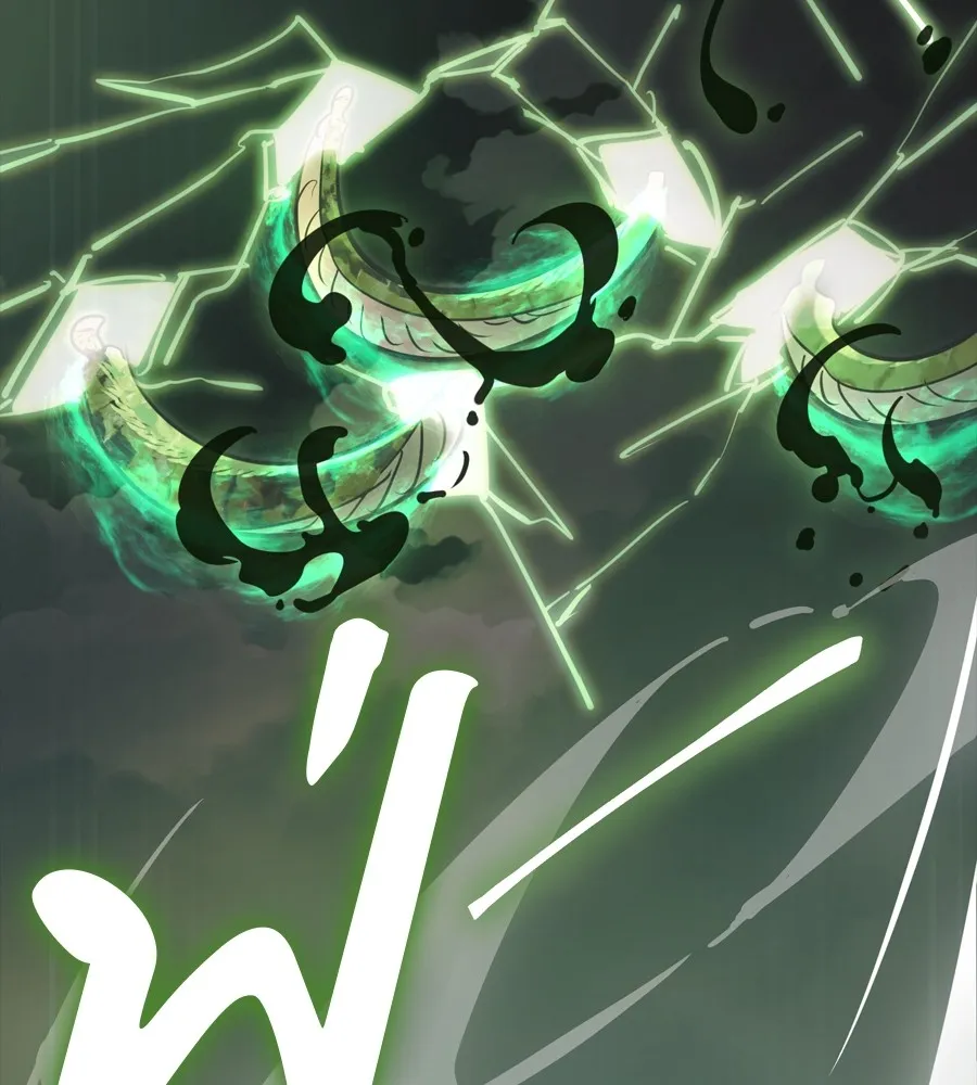 Reincarnation Path of The Underworld King ยอมรา ผ_พ_พากษาจากนรก ตอนที่ ตอนที่ 36 รูปที่ 224