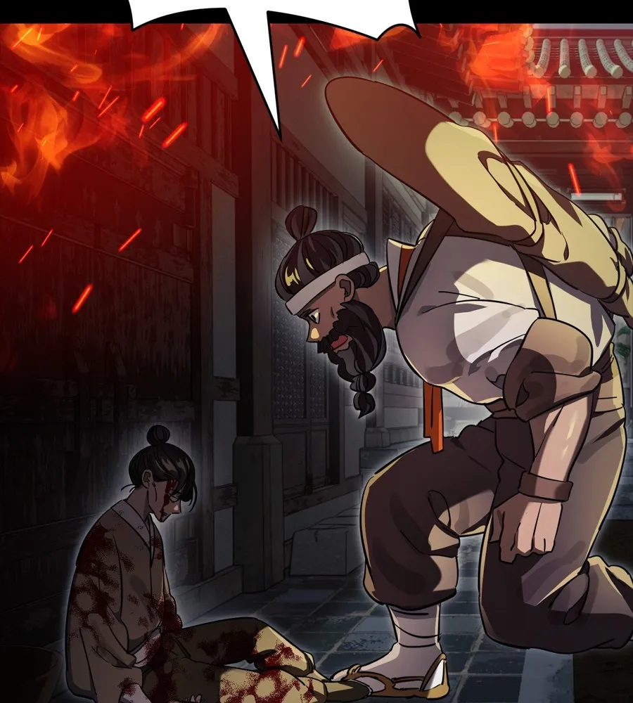 Reincarnation Path of The Underworld King ยอมรา ผ_พ_พากษาจากนรก ตอนที่ ตอนที่ 36 รูปที่ 39