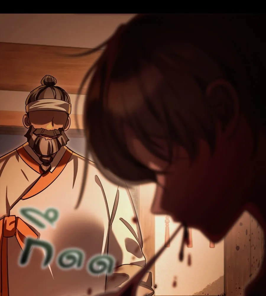 Reincarnation Path of The Underworld King ยอมรา ผ_พ_พากษาจากนรก ตอนที่ ตอนที่ 36 รูปที่ 74