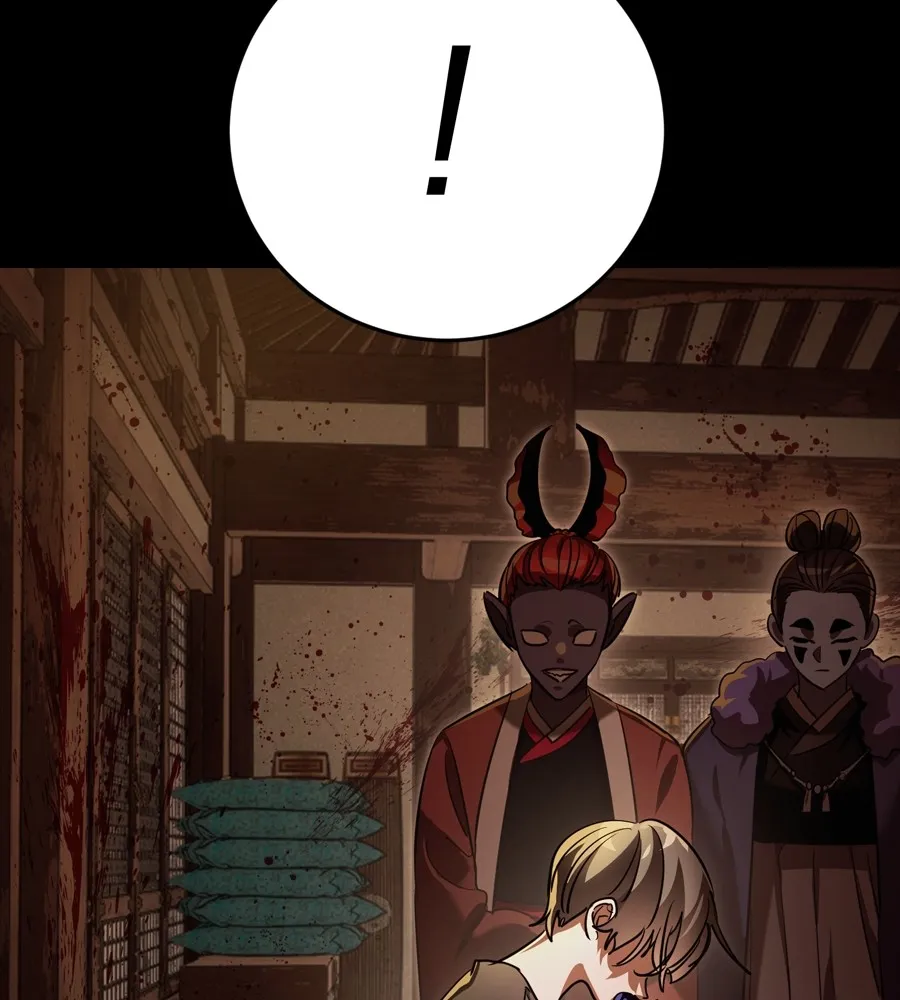 Reincarnation Path of The Underworld King ยอมรา ผ_พ_พากษาจากนรก ตอนที่ ตอนที่ 36 รูปที่ 84