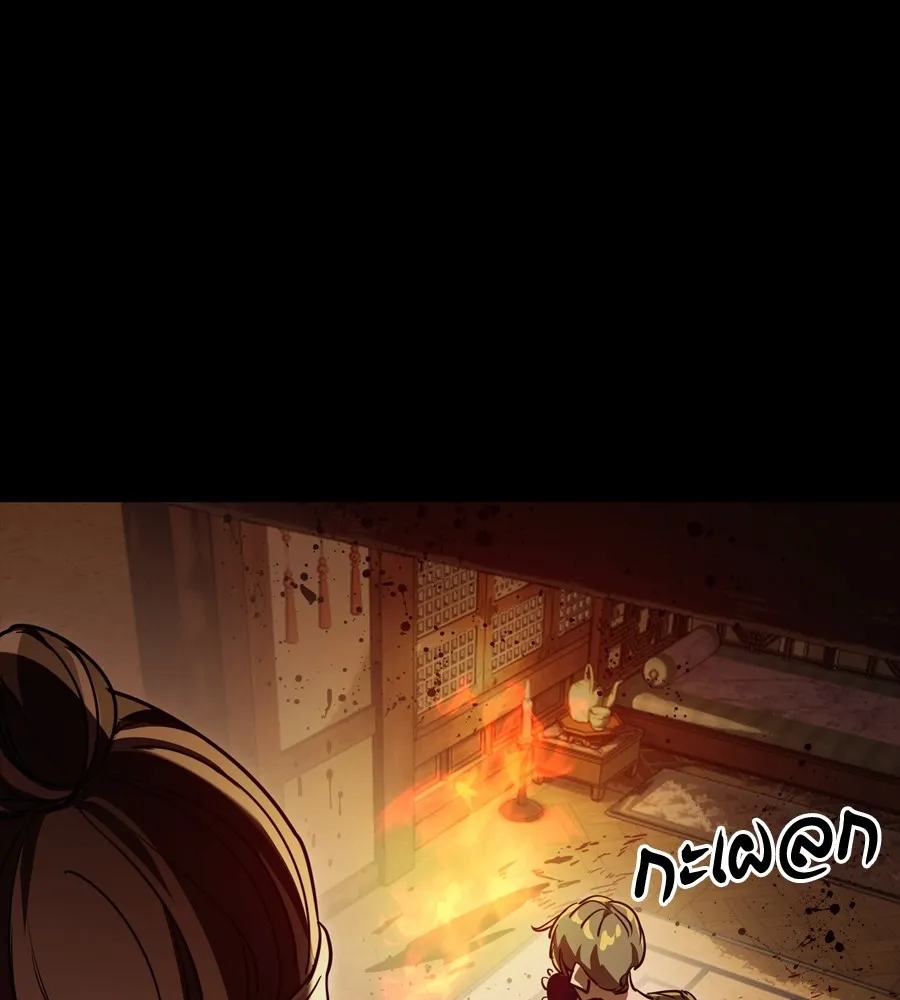 Reincarnation Path of The Underworld King ยอมรา ผ_พ_พากษาจากนรก ตอนที่ ตอนที่ 36 รูปที่ 95