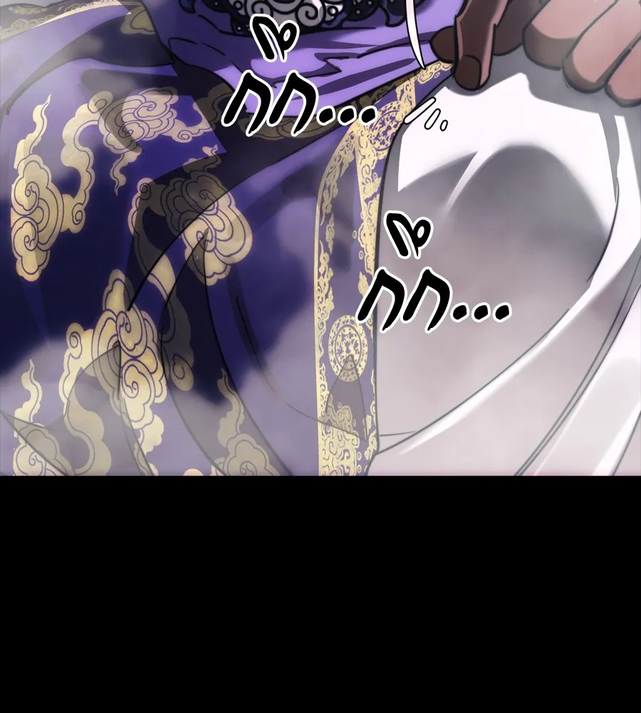 Reincarnation Path of The Underworld King ยอมรา ผ_พ_พากษาจากนรก ตอนที่ ตอนที่ 37 รูปที่ 11