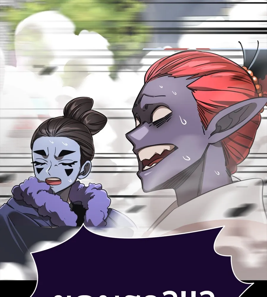 Reincarnation Path of The Underworld King ยอมรา ผ_พ_พากษาจากนรก ตอนที่ ตอนที่ 37 รูปที่ 145