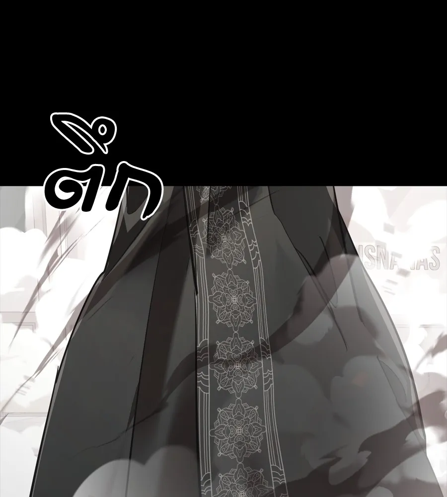 Reincarnation Path of The Underworld King ยอมรา ผ_พ_พากษาจากนรก ตอนที่ ตอนที่ 37 รูปที่ 155