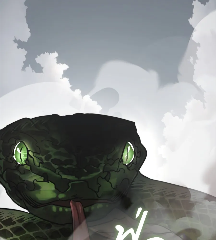 Reincarnation Path of The Underworld King ยอมรา ผ_พ_พากษาจากนรก ตอนที่ ตอนที่ 37 รูปที่ 169