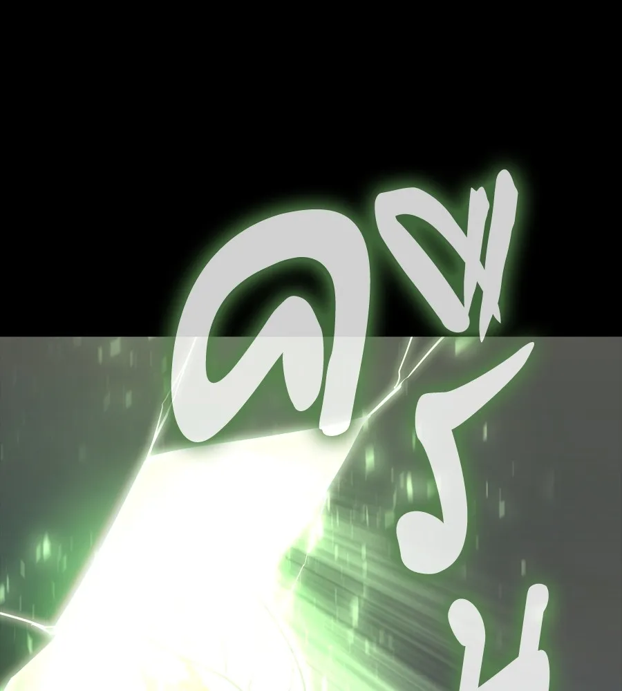 Reincarnation Path of The Underworld King ยอมรา ผ_พ_พากษาจากนรก ตอนที่ ตอนที่ 37 รูปที่ 42