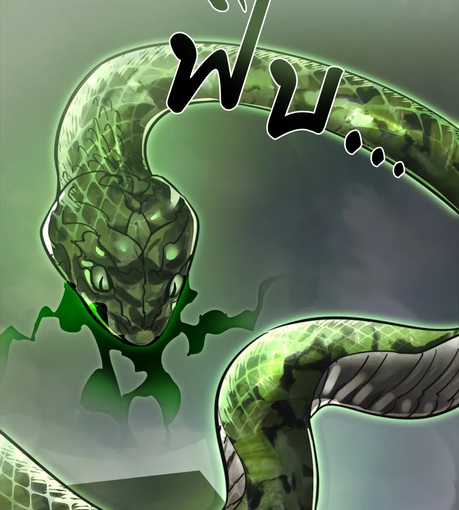 Reincarnation Path of The Underworld King ยอมรา ผ_พ_พากษาจากนรก ตอนที่ ตอนที่ 38 รูปที่ 146