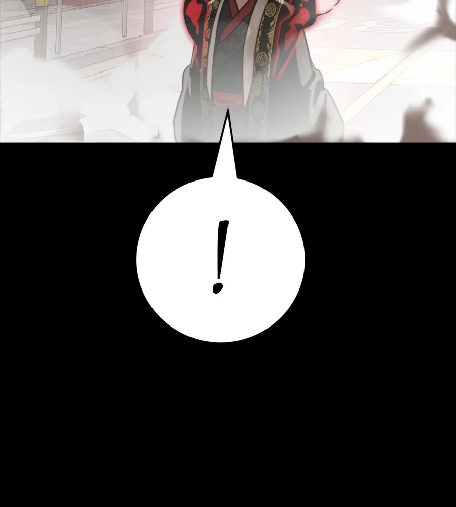 Reincarnation Path of The Underworld King ยอมรา ผ_พ_พากษาจากนรก ตอนที่ ตอนที่ 38 รูปที่ 148