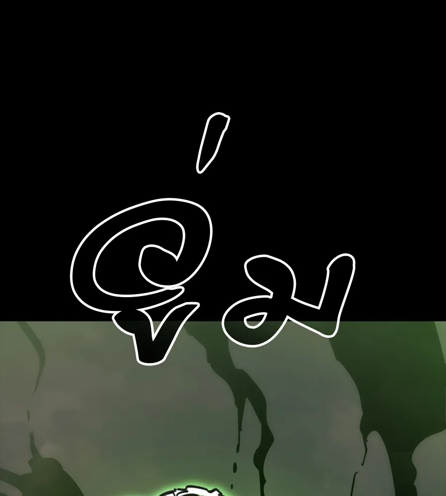 Reincarnation Path of The Underworld King ยอมรา ผ_พ_พากษาจากนรก ตอนที่ ตอนที่ 38 รูปที่ 149