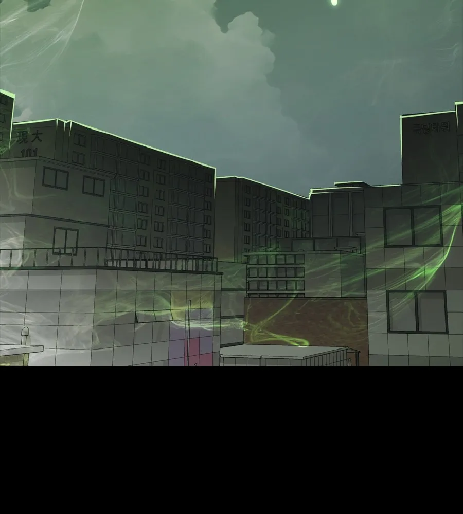 Reincarnation Path of The Underworld King ยอมรา ผ_พ_พากษาจากนรก ตอนที่ ตอนที่ 38 รูปที่ 171