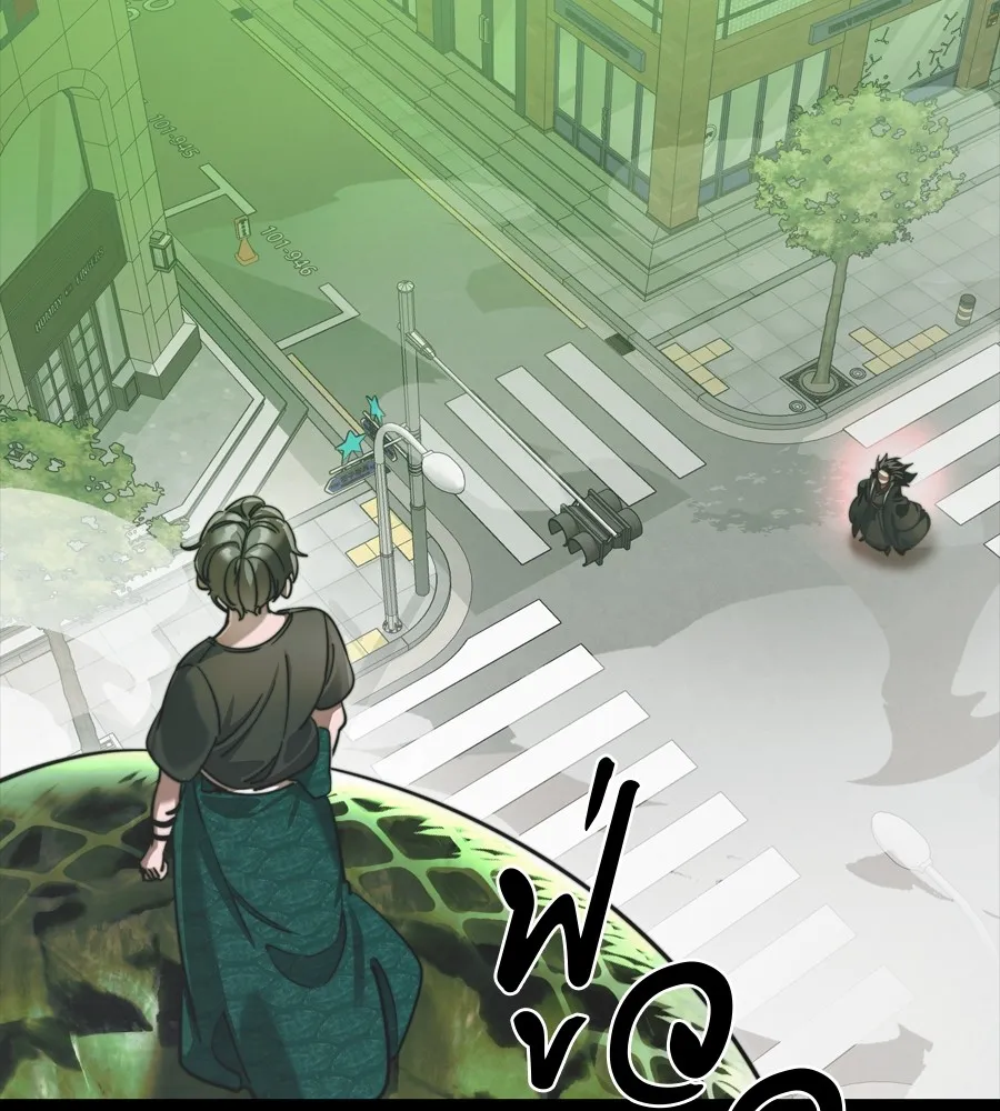 Reincarnation Path of The Underworld King ยอมรา ผ_พ_พากษาจากนรก ตอนที่ ตอนที่ 38 รูปที่ 173